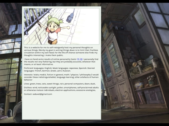 about screenshot