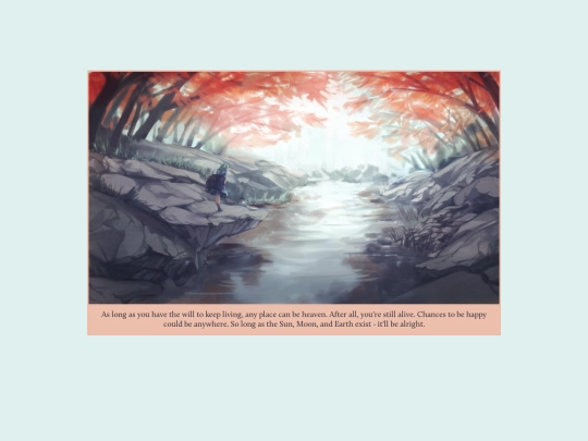 entry screenshot