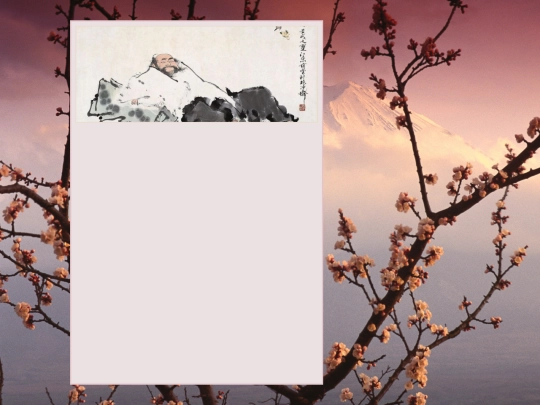 misc screenshot