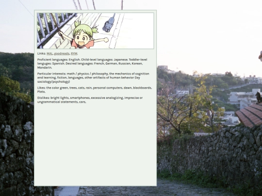 misc/About screenshot