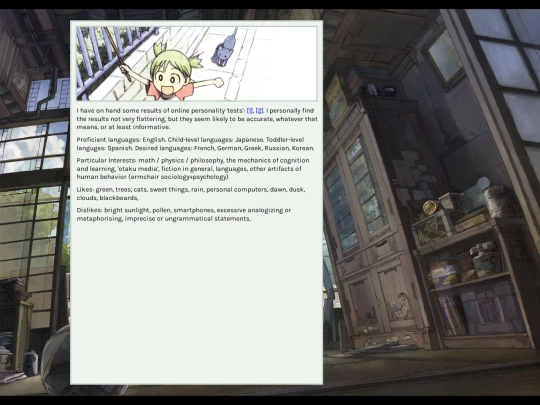 misc/about screenshot