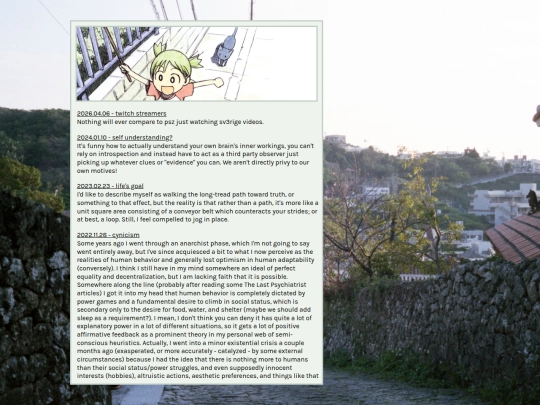 misc/blog screenshot