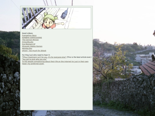 misc/misc screenshot