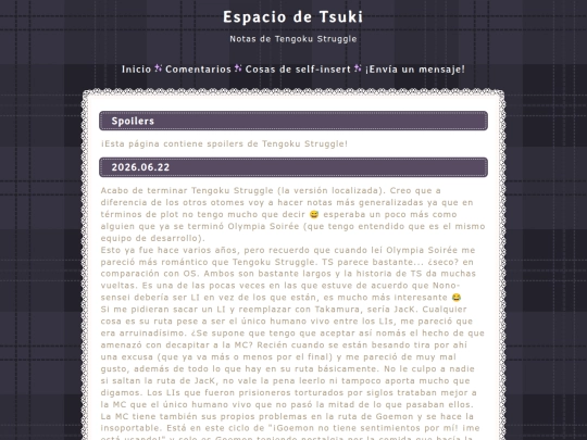 tengokustruggle screenshot