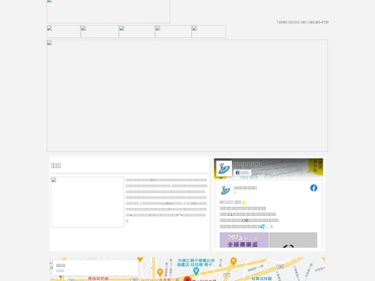 css screenshot