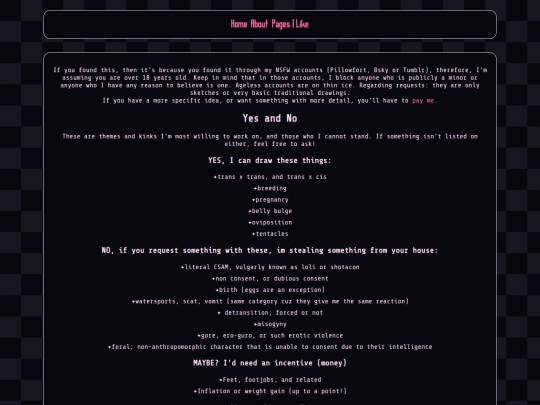 eng/request screenshot