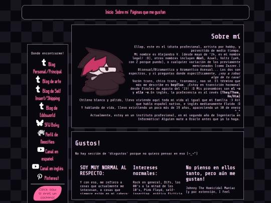 esp/about screenshot