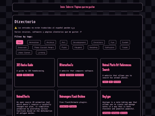 esp/directory screenshot
