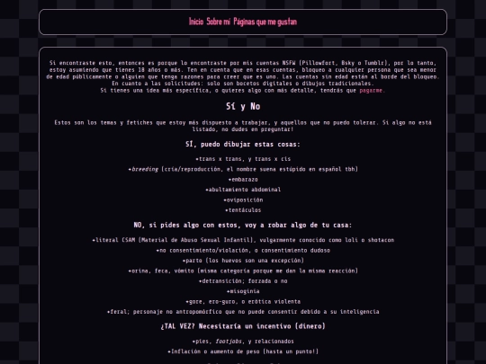 esp/request screenshot