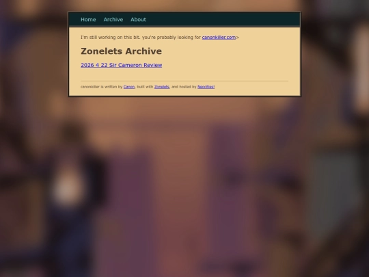 blog/archive screenshot
