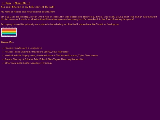 pages/about screenshot