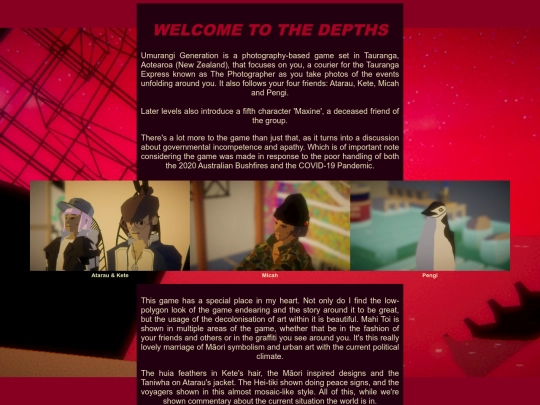 pages/umurangigeneration screenshot