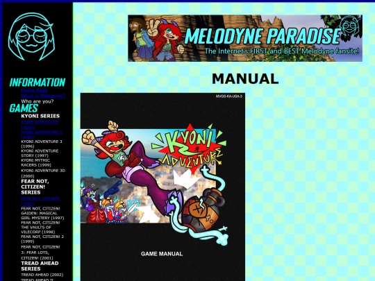 kyoniadventure/manual screenshot