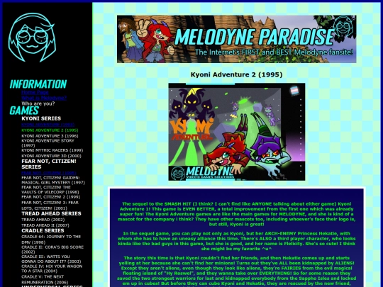 kyoniadventure2 screenshot