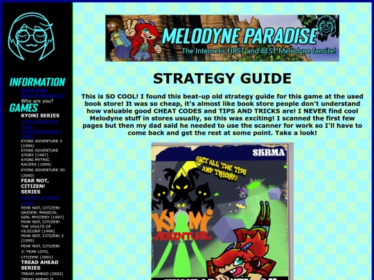 kyoniadventure2/strategyguide screenshot