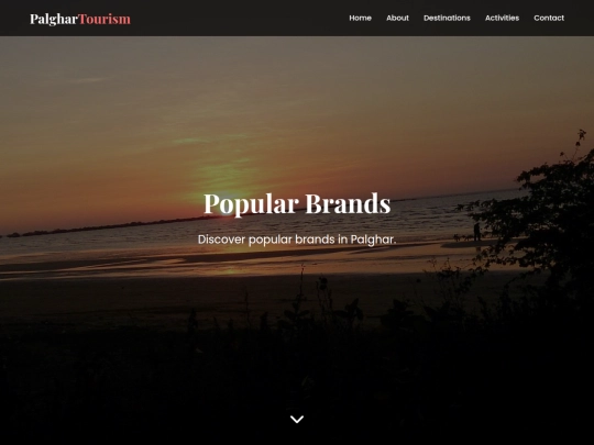 brands screenshot