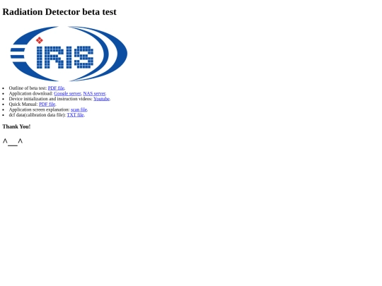 dosemeter/irisb screenshot