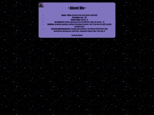 abtme screenshot