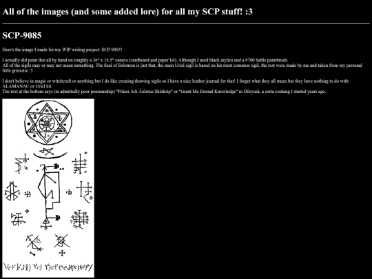 SCP/scp screenshot