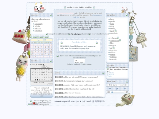 roubei/stolen/h screenshot