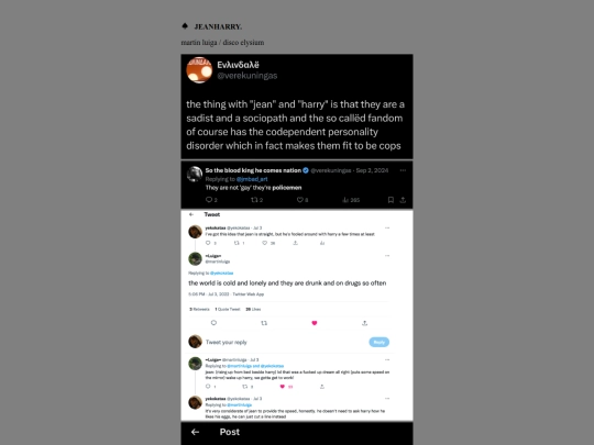 jeanharry screenshot