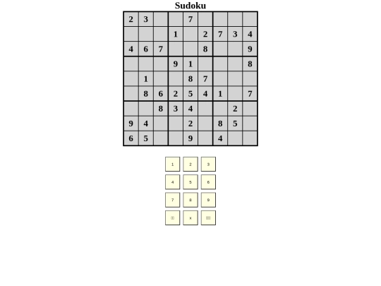 sudoku/sudoku screenshot