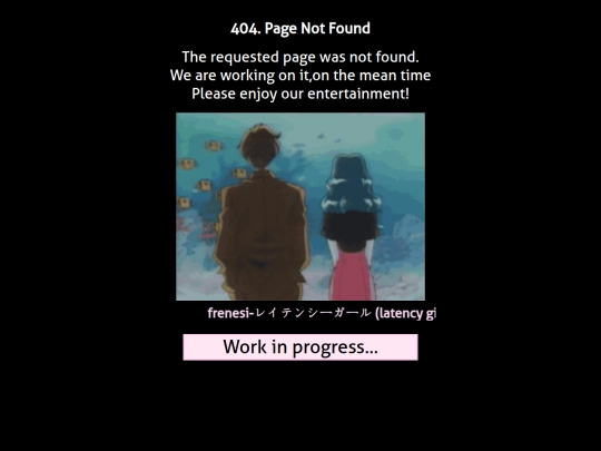 not_found screenshot