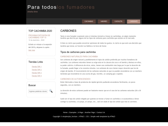 shisha/another_page screenshot