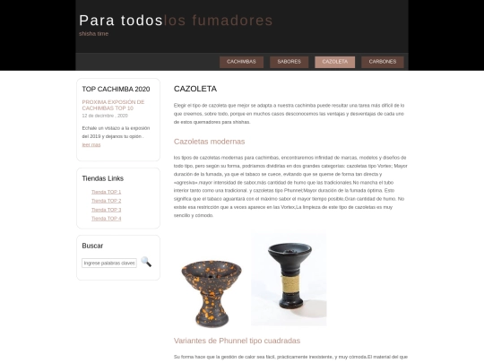 shisha/page screenshot