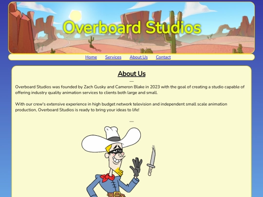 web_pages/about_us screenshot