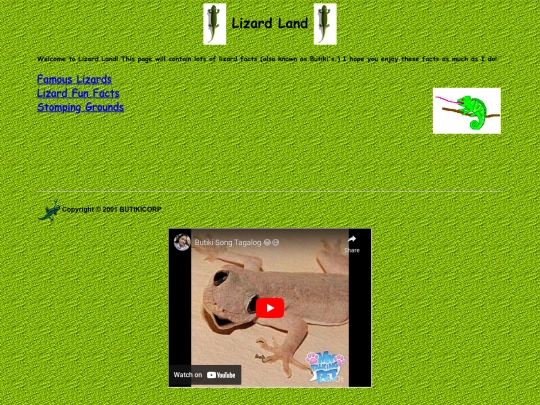 butiki screenshot