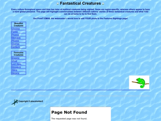 fant211 screenshot