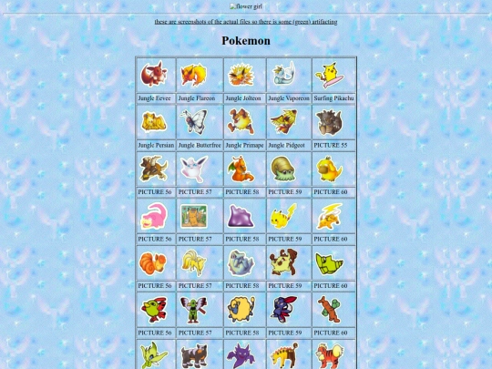 gallery screenshot