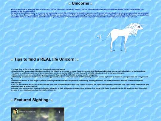 uni screenshot