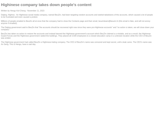 news/2023-11-10/highinese-company-takes-down-content screenshot