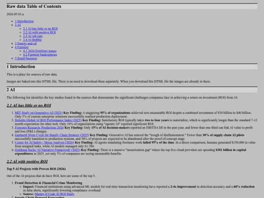 rawdata screenshot