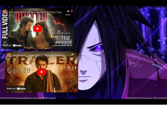 nat screenshot
