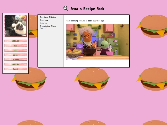 recipe screenshot