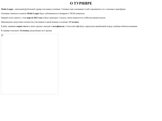5 screenshot