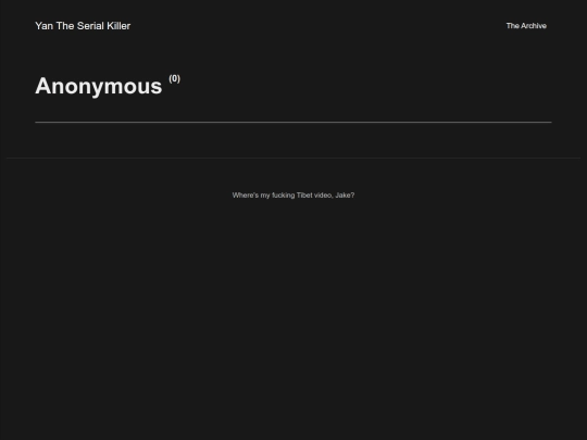 authors/anonymous screenshot