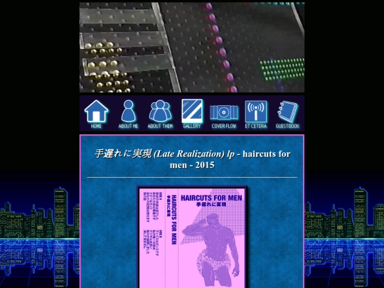 album-pages/laterealization screenshot