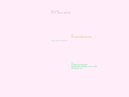 square_dance screenshot
