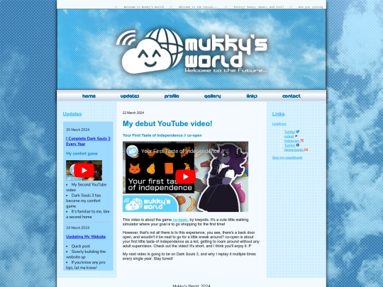 updates/my_debut_youtube_video screenshot