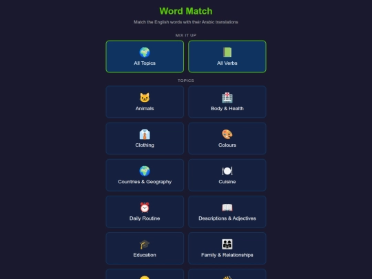 Arabic_v6 screenshot