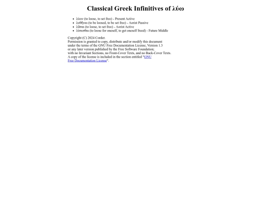 infinitives screenshot
