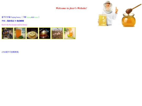 indexOld screenshot