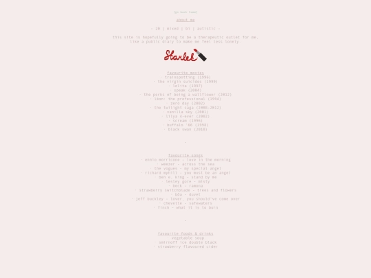 Pages/About screenshot