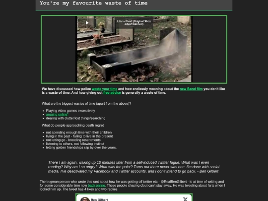 blog/fave_waste_time screenshot