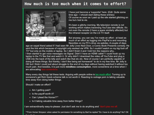 blog/how-much-effort-is-too-much screenshot