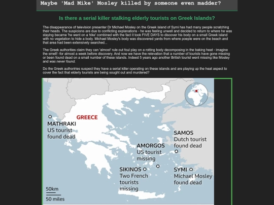 blog/serial_killer_on_Greek_isles screenshot